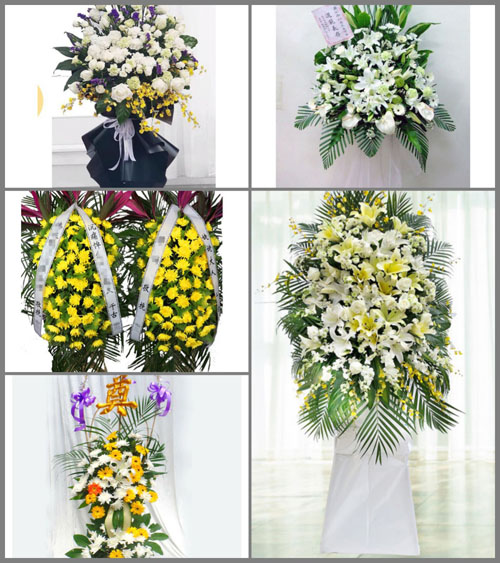 湖南衡阳祁东县归阳镇白事花篮预定
